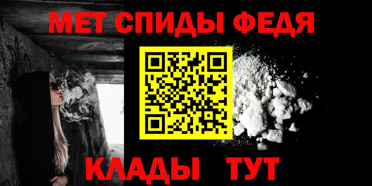 А ПВП Якутск