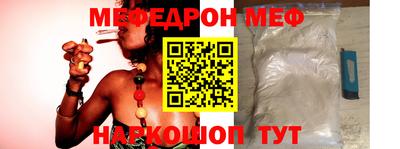 MDMA Малоярославец