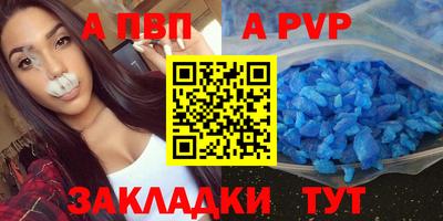 MDMA Малоярославец