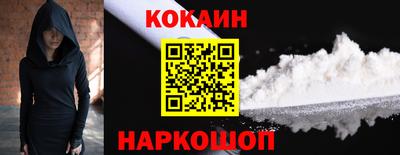 MDMA Малоярославец