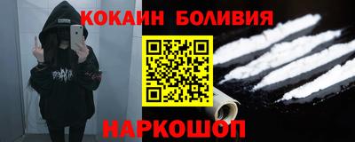 MDMA Малоярославец