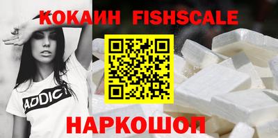 MDMA Малоярославец