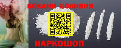 альфа пвп Малгобек