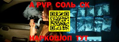 MDMA Малоярославец