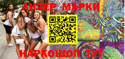 MDMA Малоярославец