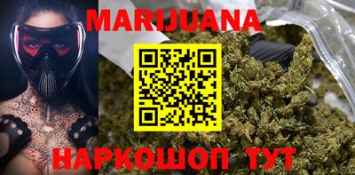 MDMA Малоярославец