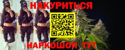 альфа пвп Малгобек