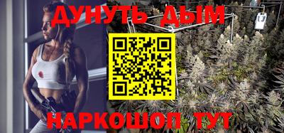 альфа пвп Малгобек