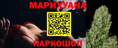 альфа пвп Малгобек