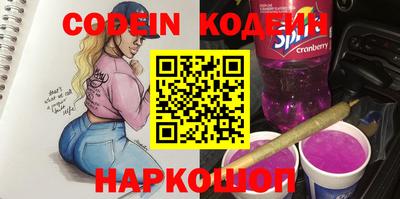 MDMA Малоярославец