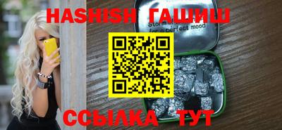 MDMA Малоярославец