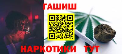 альфа пвп Малгобек