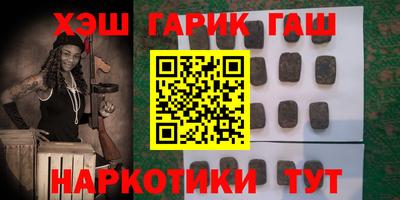 MDMA Малоярославец